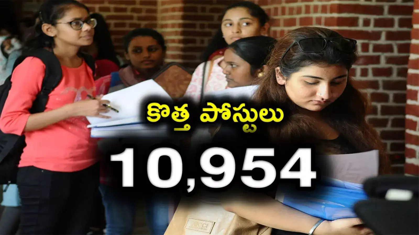 శుభవార్త చెప్పిన రేవంత్ సర్కార్.. కొత్త పోస్టులు మంజూరు చేస్తూ ఉత్వర్వులు..