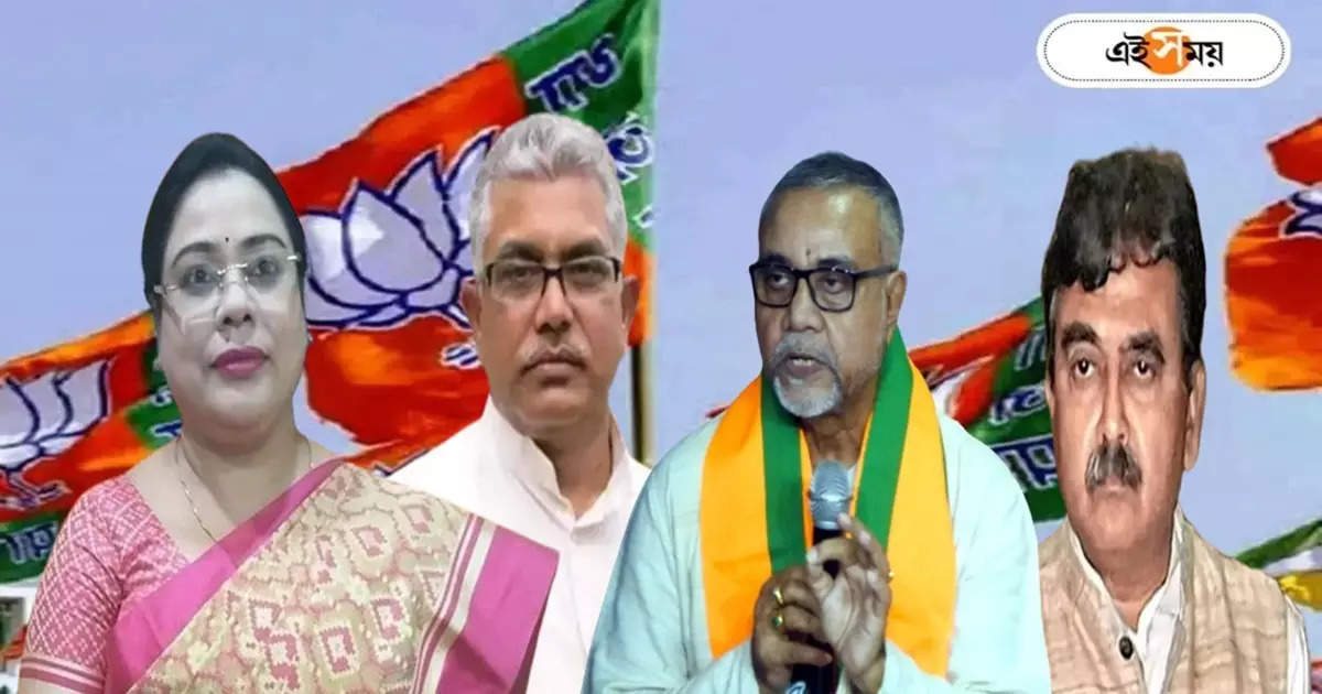 BJP Candidate List West Bengal : সিটিং MP-দের ভাগ্য নিয়ে দোলাচল, কেন্দ্র বদল হেভিওয়েটের? রবিতেই ২৩ আসনে প্রার্থী ঘোষণা BJP-র? – bjp candidate list for west bengal 23 seats may declared today dilip ghosh and other name are getting highlighted