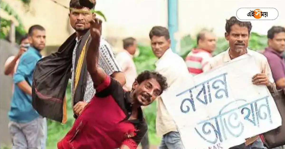 Nabanna Abhijan,গেরুয়া উত্তরীয়, ‘ডায়রেক্ট’ স্লোগান! মিছিলে এরা কারা – bjp workers and supporters were present nabanna abhijan campaign