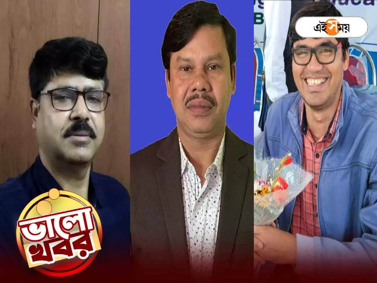 Vidyasagar University : বাঙালি বিজ্ঞানীদের বিশ্ব জয়! স্ট্যানফোর্ডের সেরার তালিকায় বিদ্যাসাগর বিশ্ববিদ্যালয়ের ৬ শিক্ষক-গবেষক – six professors of vidyasagar university awarded best scientist of india by stanford university good news