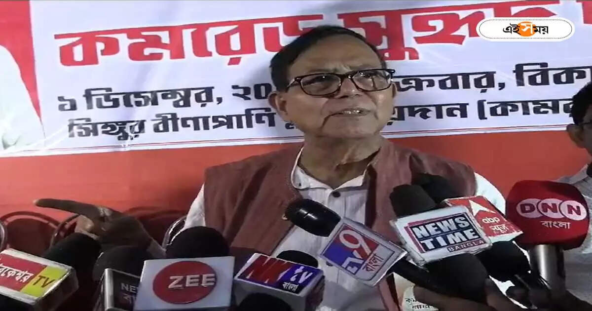 India Coalition : ‘তৃণমূল বেশিদিন ইন্ডিয়া জোটে থাকবে না…’, বিস্ফোরক সেলিম – cpim leader mohammed salim stated that tmc will not part of india coalition in future