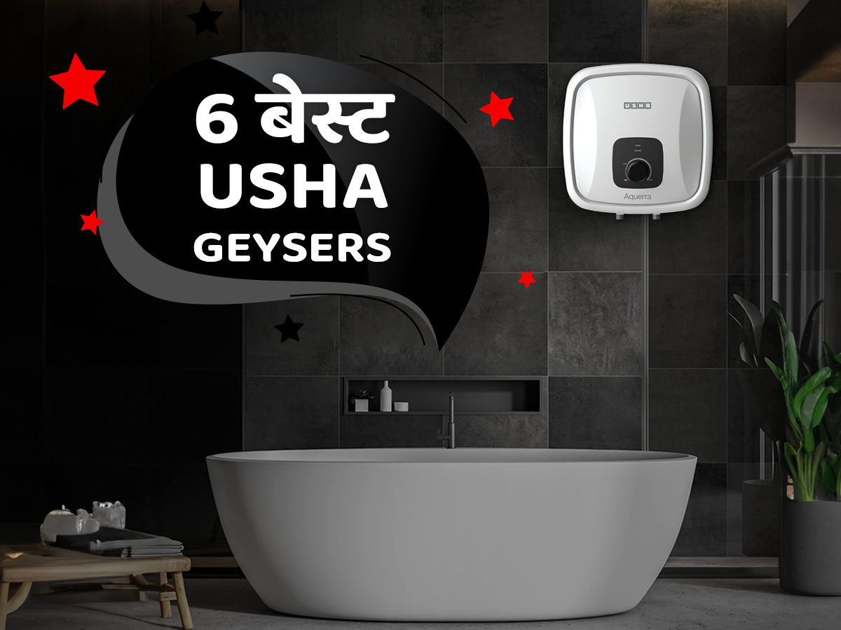 Usha geyser deals