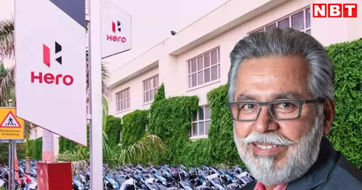 Who is Pawan Munjal, whose house was raided by ED, this person has spread his company in 40 countries