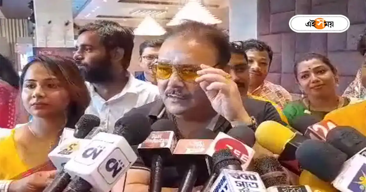 ‘ভালো করে ইলিশ মাছ খাওয়াতে হবে…’, কেন্দ্রীয় এজেন্সিকে খোঁচা মদনের ‘ভালো করে ইলিশ মাছ খাওয়াতে হবে…’, কেন্দ্রীয় এজেন্সিকে খোঁচা মদনের