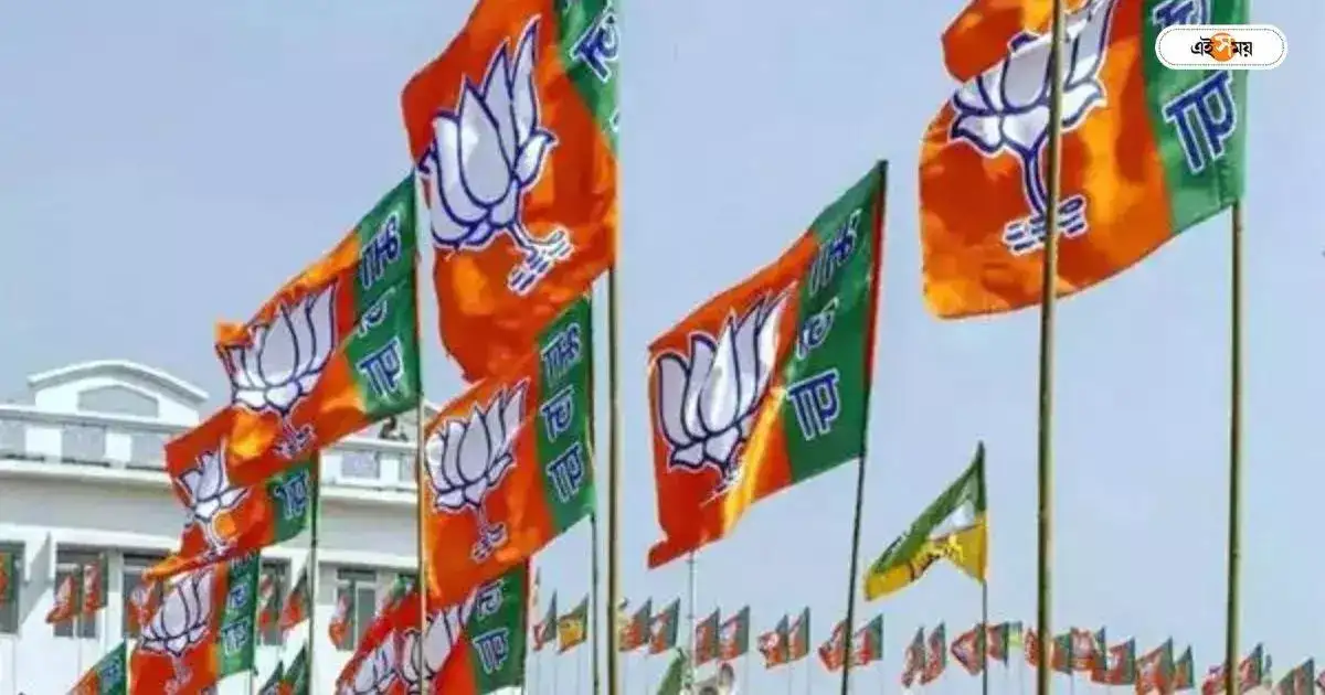 BJP West Bengal : দলেরই নেত্রীকে লাগাতার ধর্ষণের অভিযোগ বিজেপি নেতার বিরুদ্ধে, অপমানে আত্মঘাতী মহিলা – bjp female leader brings allegations of physical harassment against her party leader and commits suicide at bankura BJP West Bengal : দলেরই নেত্রীকে লাগাতার ধর্ষণের অভিযোগ বিজেপি নেতার বিরুদ্ধে, অপমানে আত্মঘাতী মহিলা – bjp female leader brings allegations of physical harassment against her party leader and commits suicide at bankura