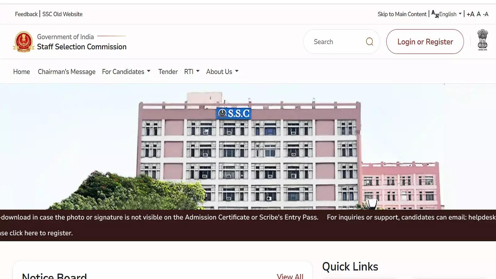 SSC CGL Schedule and Calendar 2025 to 2026 Staff Selection Exam Apply