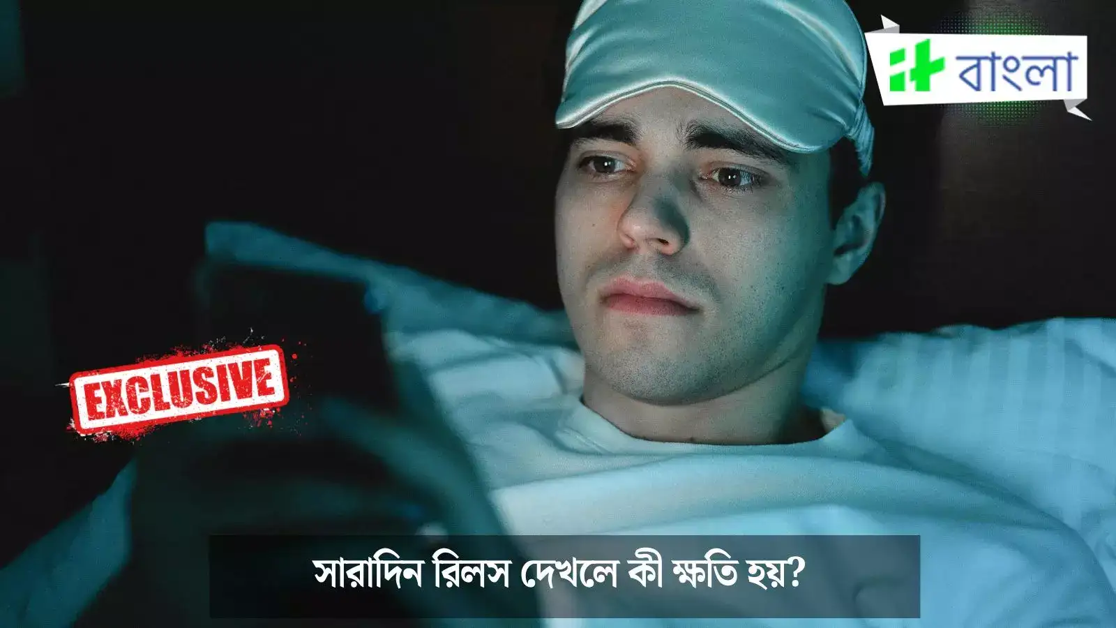 Erotik toy hikoyalar