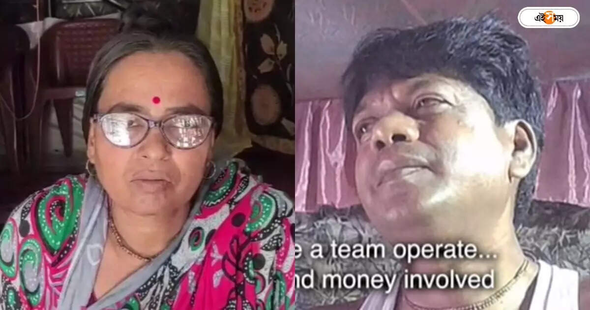 গঙ্গাধরের বাড়ির সামনে বিক্ষোভ গ্রামবাসীদের, এবার মুখ খুললেন বিজেপি নেতার স্ত্রী – villager have show protest in front of gangadhar koyal house at sandeshkhali ahead of lok sabha election