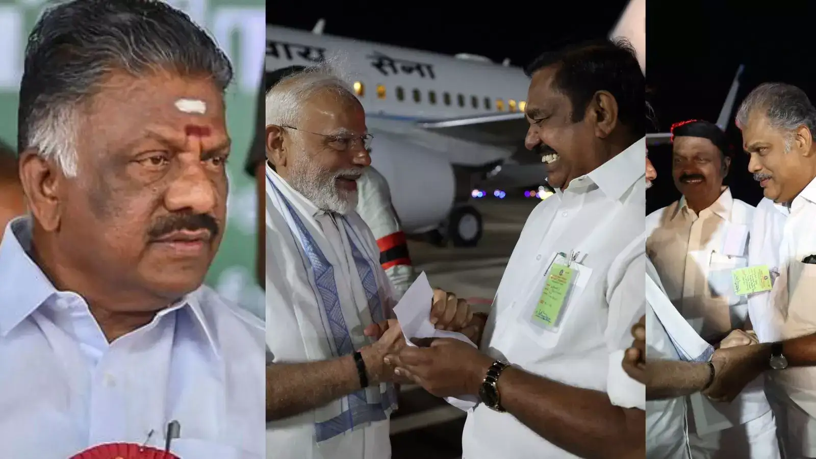 பிரதமரை வரவேற்கக் கூட ஓபிஎஸுக்கு அனுமதி கிடையாதா?.. கூட்டணியில் இருந்து வெளியே வாங்க.. ஆதரவாளர்கள் கோபம்! 