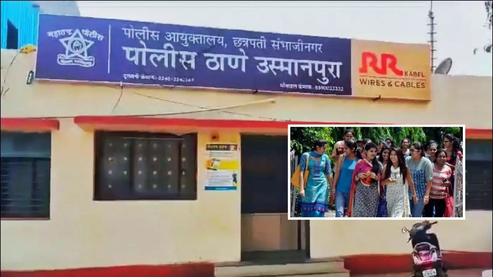 कॉलेज तरुणींमध्ये तुफान राडा; फ्रीस्टाइल हाणामारी अन् एकमेकींना कटरने मारहाण, घटनेनं शहरात खळबळ कॉलेज तरुणींमध्ये तुफान राडा; फ्रीस्टाइल हाणामारी अन् एकमेकींना कटरने मारहाण, घटनेनं शहरात खळबळ
