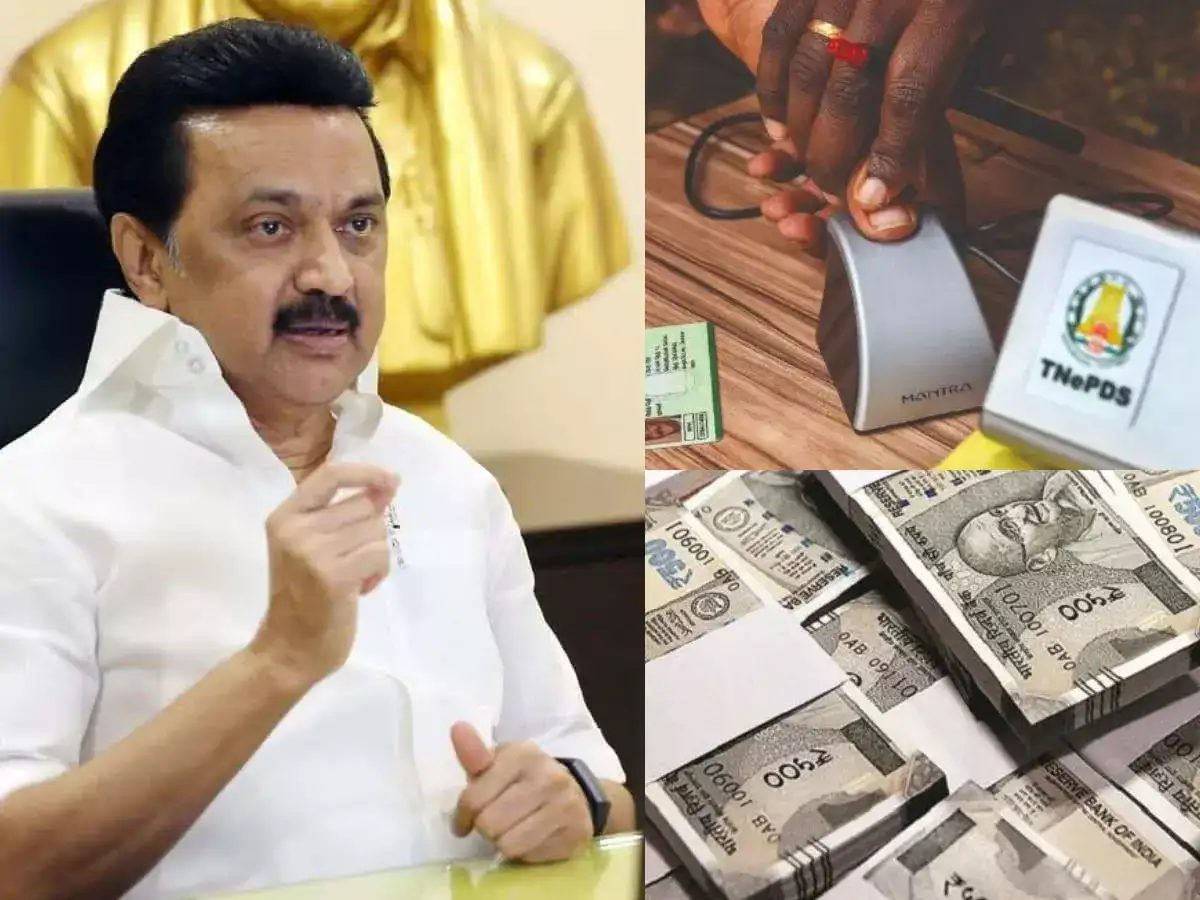 ரேஷன் அட்டைகளுக்கு ரூ.6000: தொடங்கிய முக்கிய பணிகள் - ஏற்பாடுகள் விறு விறு! 