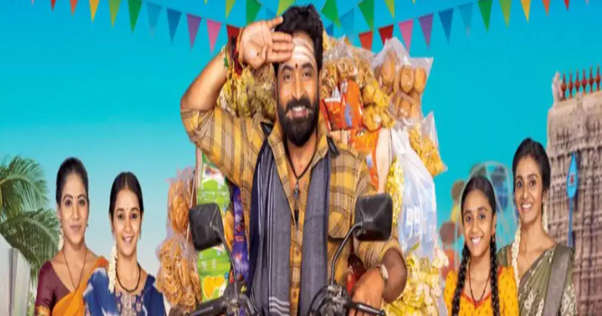 அண்ணா சீரியலால் லக் அடித்து மாஸ் காட்டும் தங்கைகள் !! வேற யாருக்கு லக் அடிக்கப்போகுதோ ?? 