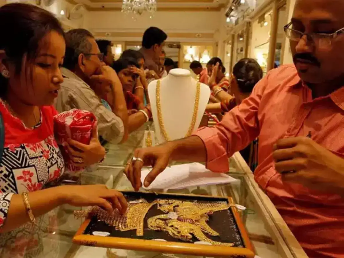 தங்கம் வாங்கப் போறீங்களா? இது தெரியாம வாங்காதீங்க! 