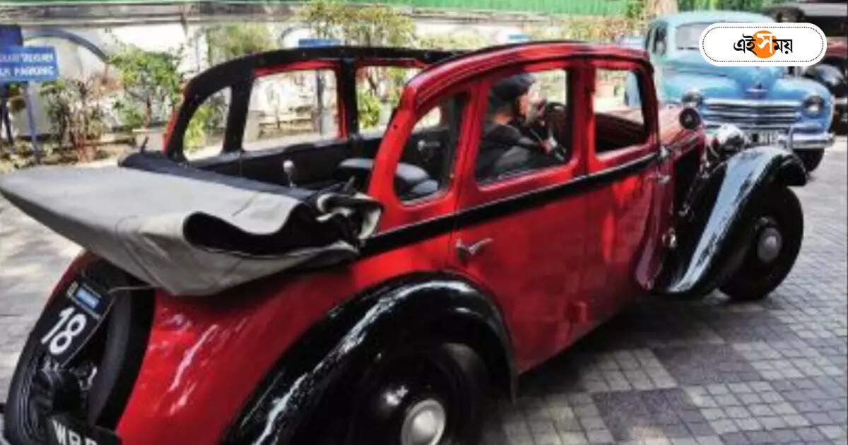 Vintage Car Rally : মাটিচাপা ২২ বছর, বুড়ো হাড়ে ভেলকি জার্মান গাড়ির – a 22 year old german car took part in the vintage car rally in kolkata