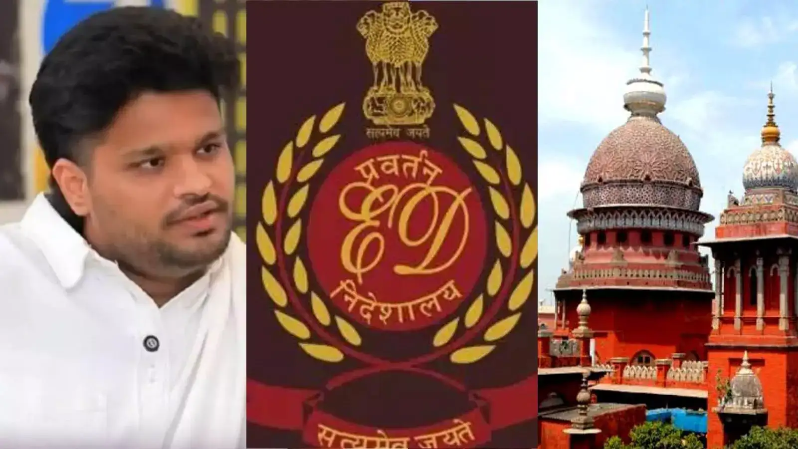 ஆகாஷ் பாஸ்கரன் மீது நடவடிக்கை எடுக்க அமலாக்கத் துறைக்கு இடைக்கால தடை - நிதிமன்றம் அதிரடி உத்தரவு! 