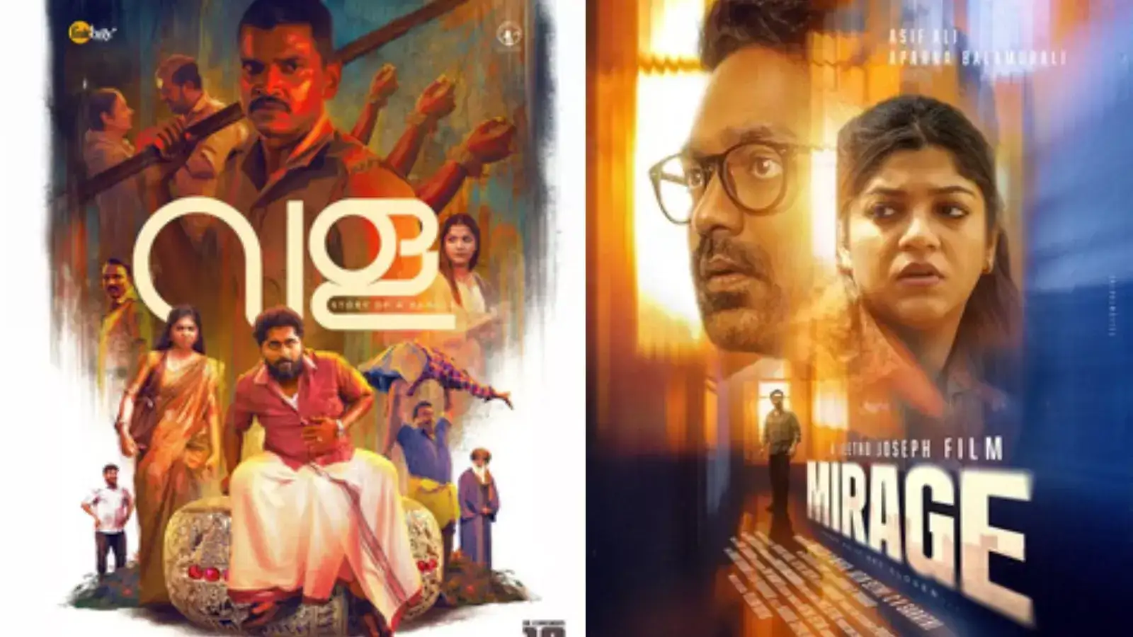 തിയേറ്ററുകളിലേക്ക് എത്താൻ പോകുന്നത് ഒൻപത് ചിത്രങ്ങൾ! അപർണ മുതൽ ആസിഫും ലുക്ക് മാനും വരെ; ചിത്രങ്ങളുടെ വിശേഷങ്ങൾ