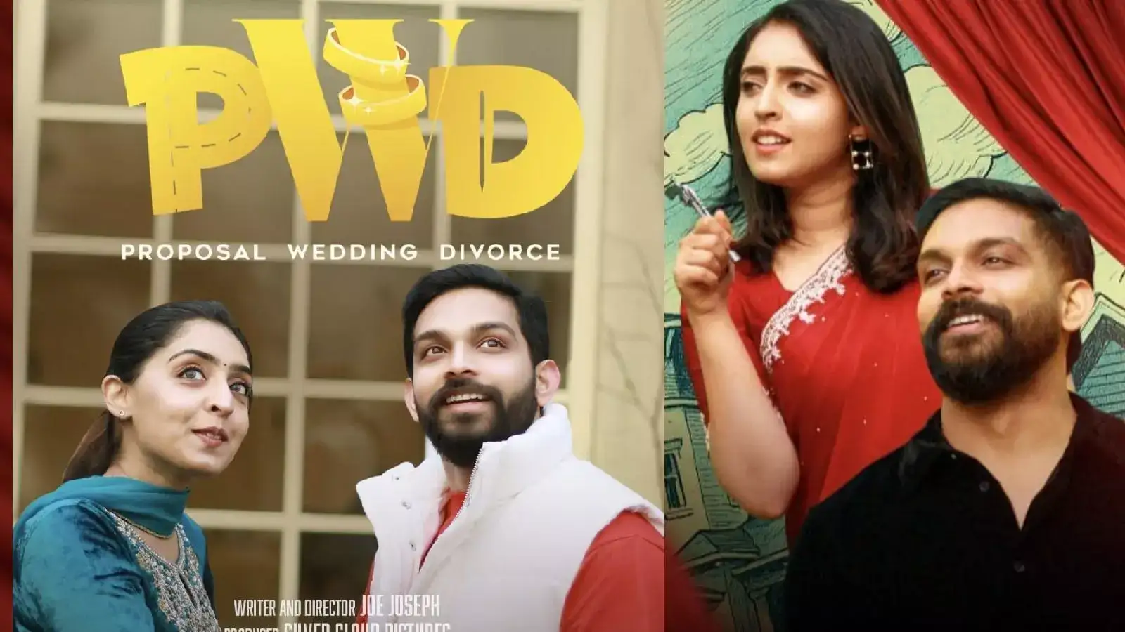 മാര്യേജ് സർട്ടിഫിക്കറ്റിൽ ഒരു എക്സ്പയറി ഡേറ്റ് വേണം റിന്യൂ ചെയ്യാൻ പാകത്തിൽ! പ്രകോപനപരമായ ആശയവുമായി പി ഡബ്ല്യു ഡി