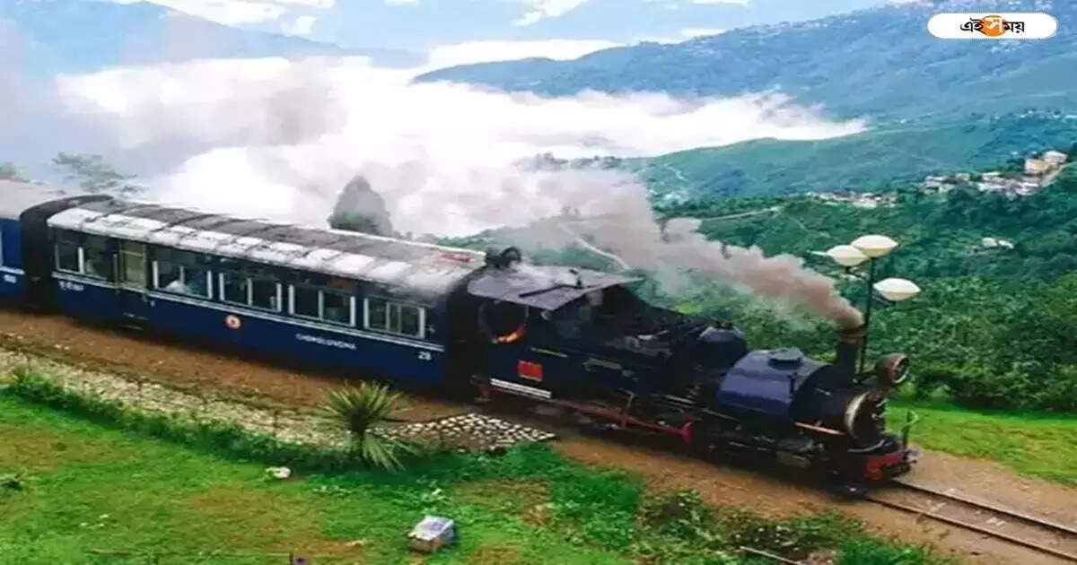 ফের দু’মাস বন্ধ থাকছে দার্জিলিংয়ের ঐতিহ্যবাহী টয় ট্রেন, কারণ জানাল রেল