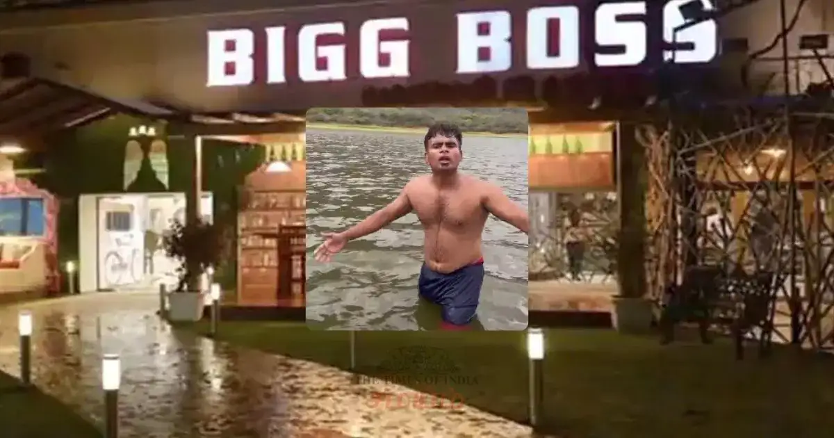 பிக் பாஸ் 9 நிகழ்ச்சியில் பங்கேற்கும் கூமாப்பட்டி தங்க பாண்டி? 