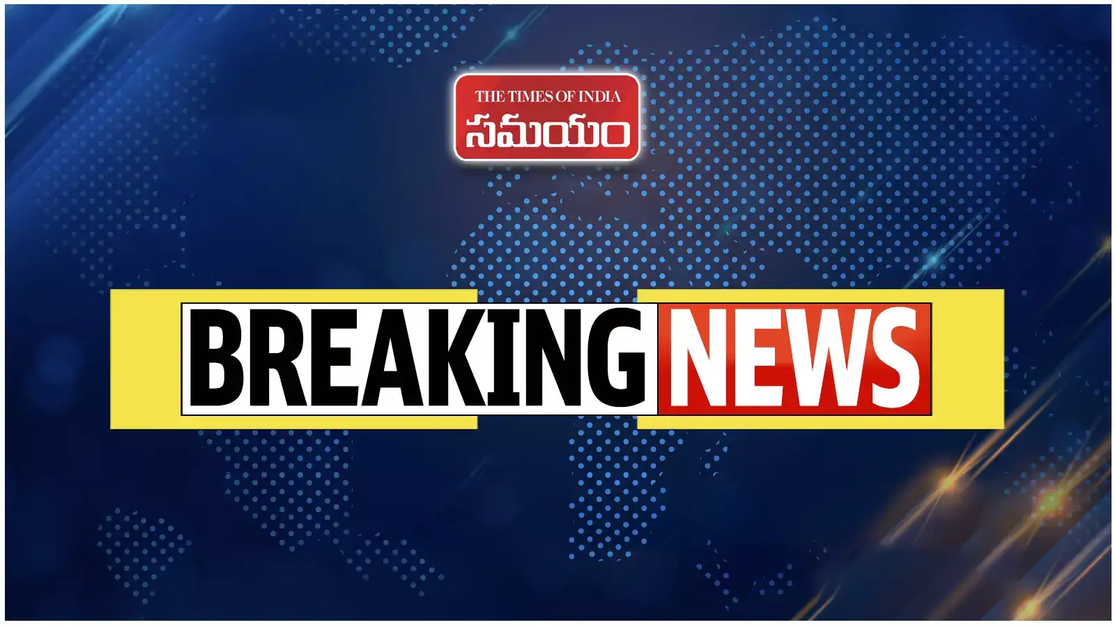 HYD: కోకాపేటలో అగ్ని ప్రమాదం.. ఐటీ ఉద్యోగులకు తీవ్ర గాయాలు