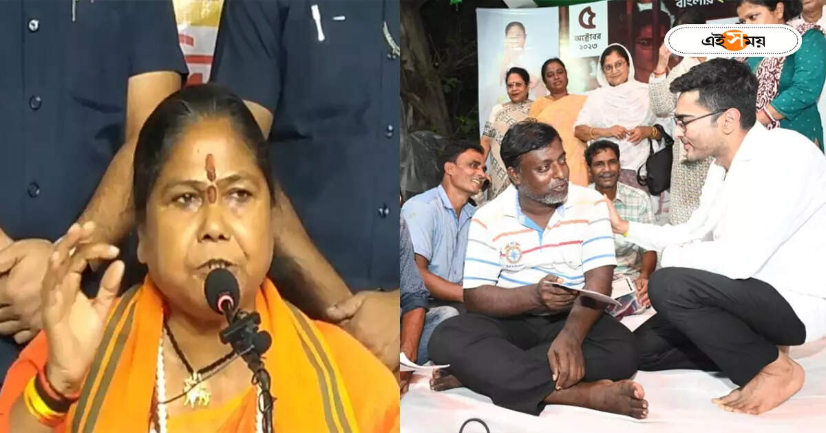 Niranjan Jyoti : ‘উপভোক্তা নয়, পার্টি কর্মী ছিল’, কৃষি ভবনে TMC ‘নাটক’ করেছে দাবি কেন্দ্রীয় মন্ত্রীর – niranjan jyoti central panchayat minister attacks tmc with abhishek banerjee on dharna at krishi bhawan
