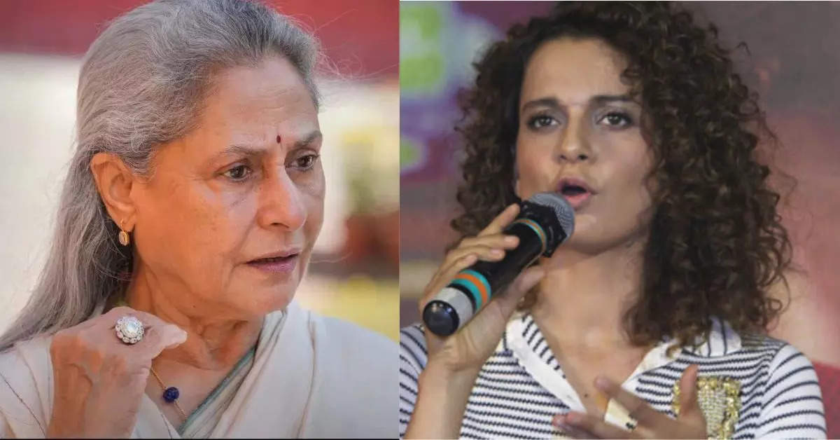 Kangana Ranaut Criticizes Jaya Bachchan Over Name Controversy and Sparks Fresh Debate