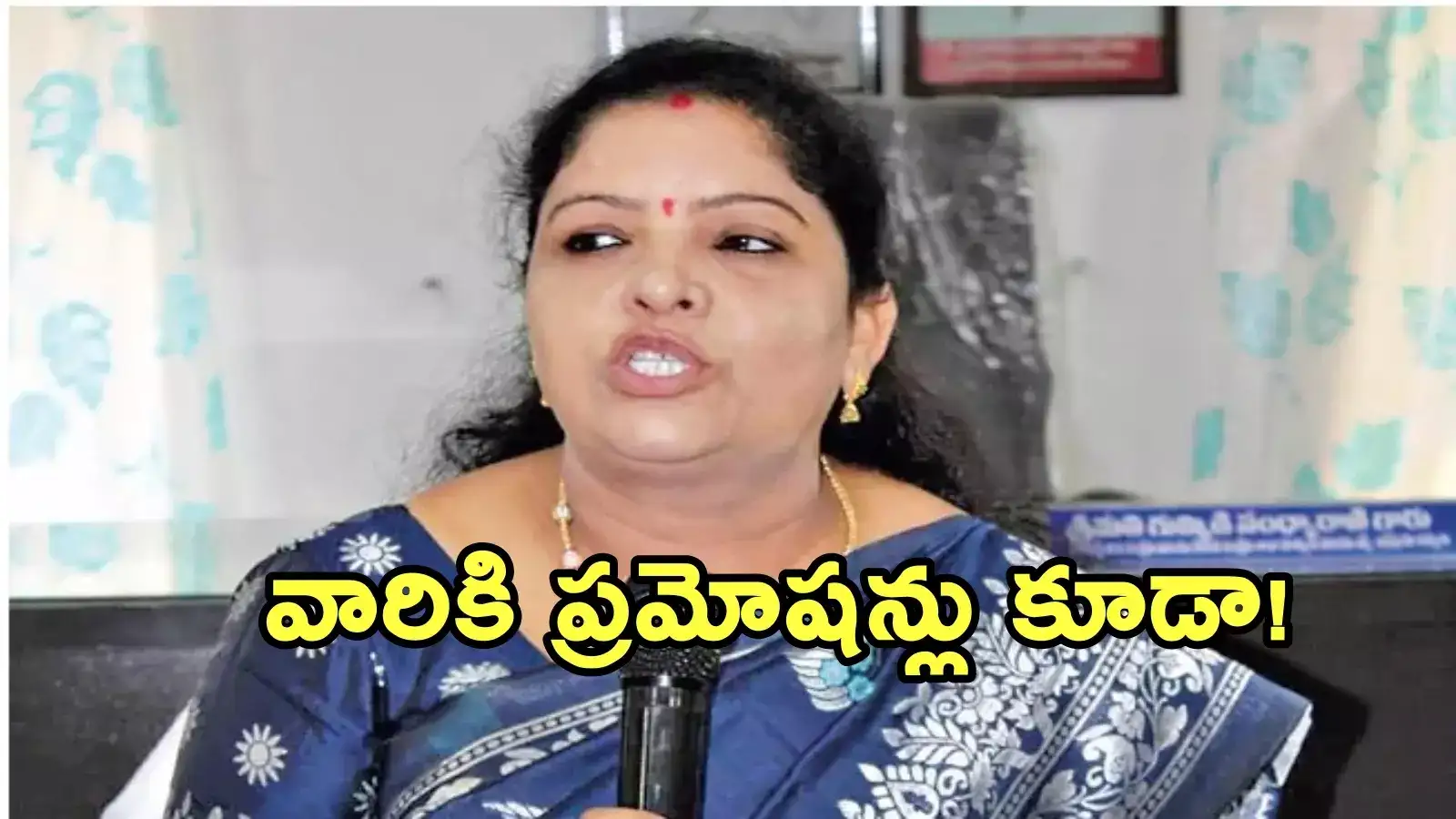 నిరుద్యోగులకు శుభవార్త.. త్వరలోనే సచివాలయాల్లో ఖాళీల భర్తీకి నోటిఫికేషన్