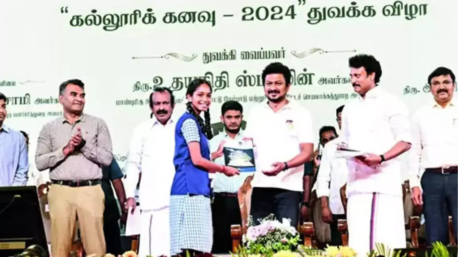 +2 முடிச்ச மாணவர்கள் ரெடியா? அடுத்த 5 நாட்கள் ஸ்பெஷல்... கல்லூரி கனவு 2024 மெகா ஏற்பாடு! 