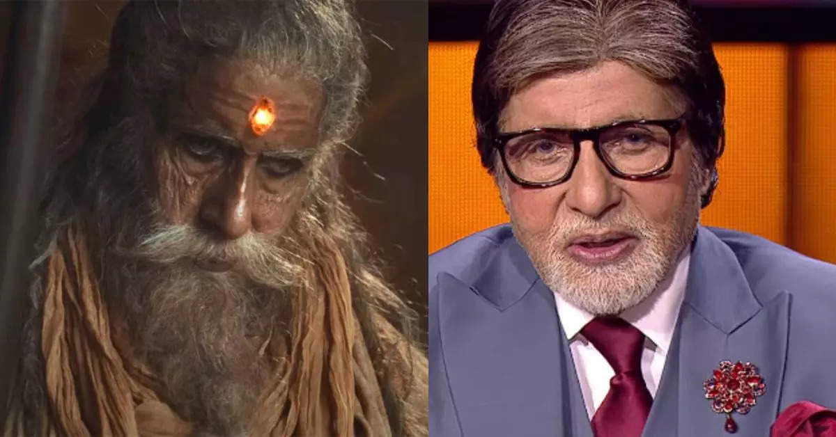 Amitabh Bachchan Reveals Grandchildren Didn’t Understand 'Kalki 2898 AD' on KBC 16