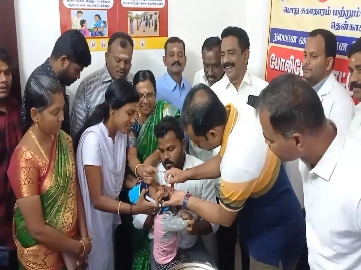 தென்காசியில் போலியோ சொட்டு மருந்து முகாம்! 1.06 லட்சம் குழந்தைகள் பயனடைவார்கள் என கலெக்டர் அறிவிப்பு! 