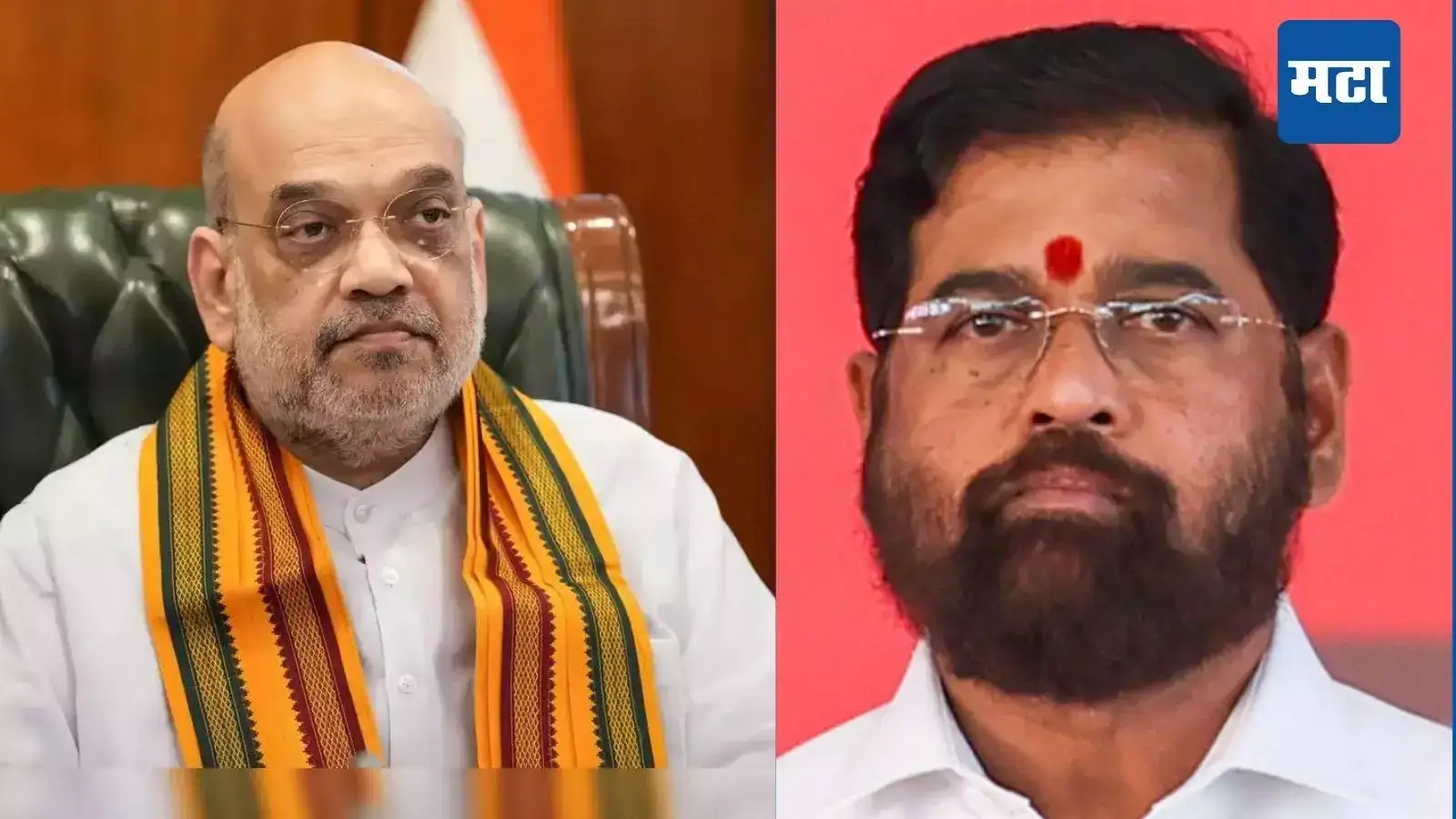 एक गोष्ट सगळ्यांनी नीट ऐका… अमित शाहांसोबत हायव्होल्टेज बैठकीनंतर एकनाथ शिंदेंच्या शिवसेना मंत्र्यांना महत्त्वाच्या सूचना एक गोष्ट सगळ्यांनी नीट ऐका… अमित शाहांसोबत हायव्होल्टेज बैठकीनंतर एकनाथ शिंदेंच्या शिवसेना मंत्र्यांना महत्त्वाच्या सूचना