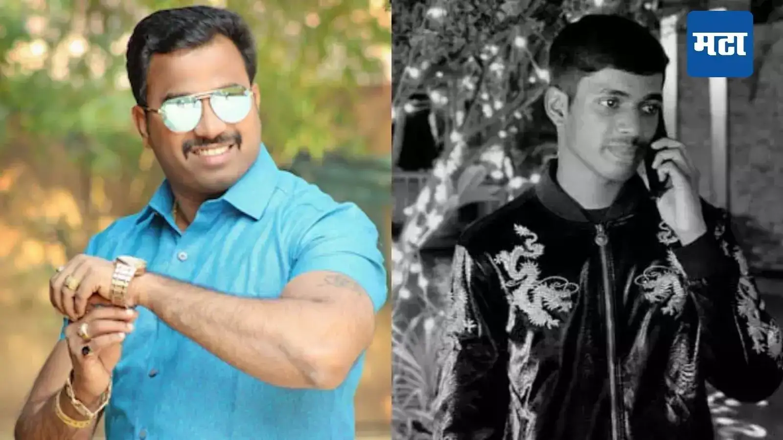 वनराजच्या अंत्यविधीला शस्त्रपूजन करत बदला घेण्याची शपथ, आंदेकर-कोमकर टोळीयुद्धात नातवाचा बळी, काय काय घडलं? वनराजच्या अंत्यविधीला शस्त्रपूजन करत बदला घेण्याची शपथ, आंदेकर-कोमकर टोळीयुद्धात नातवाचा बळी, काय काय घडलं?