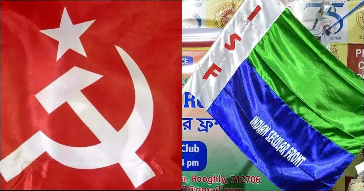 CPIM ISF Alliance: জোটে না থেকেও জাঙ্গীপাড়ায় উলটো ছবি, হাত মেলাল CPIM-ISF