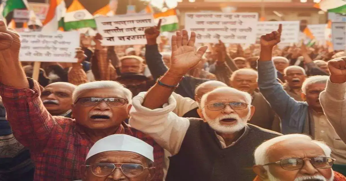 सरकारला तीस दिवसांचा अल्टिमेटम, विविध मागण्यांसाठी केंद्र आणि राज्य सरकारला निवेदन सरकारला तीस दिवसांचा अल्टिमेटम, विविध मागण्यांसाठी केंद्र आणि राज्य सरकारला निवेदन