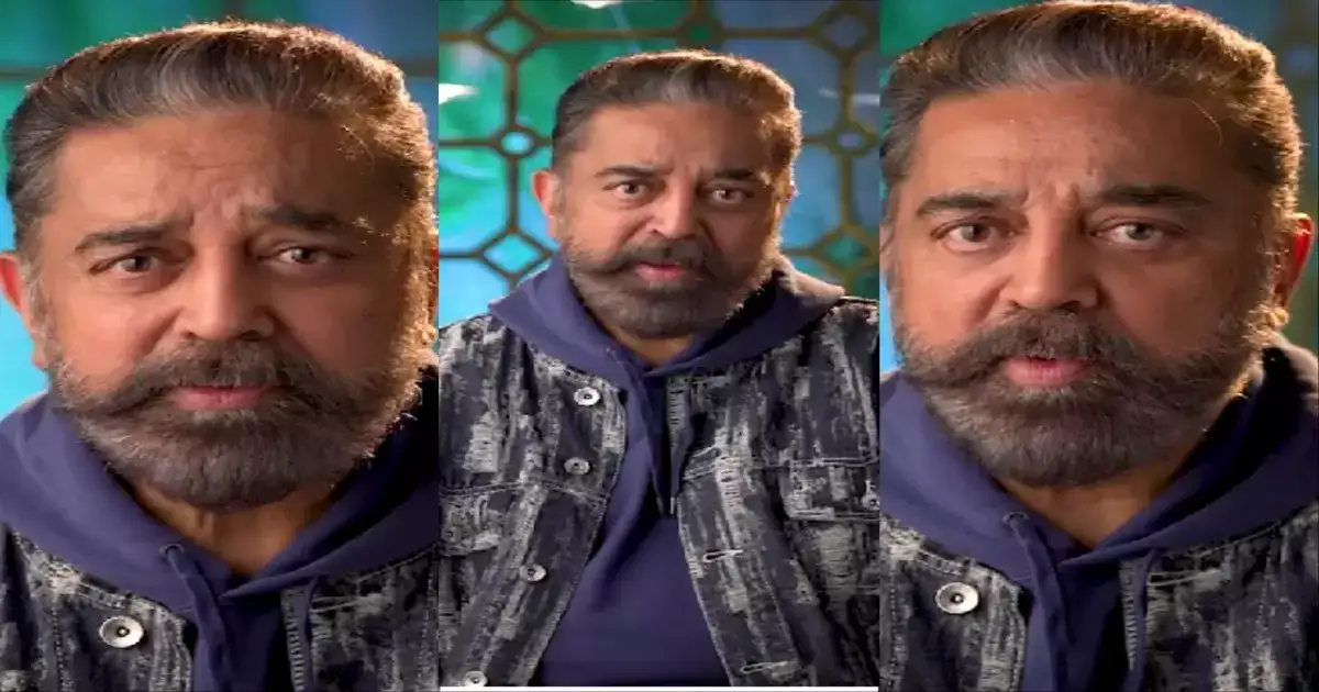 பிக் பாஸ் வீட்டிலிருந்து இந்த வாரம் போறது சரவண விக்ரமா ?? 