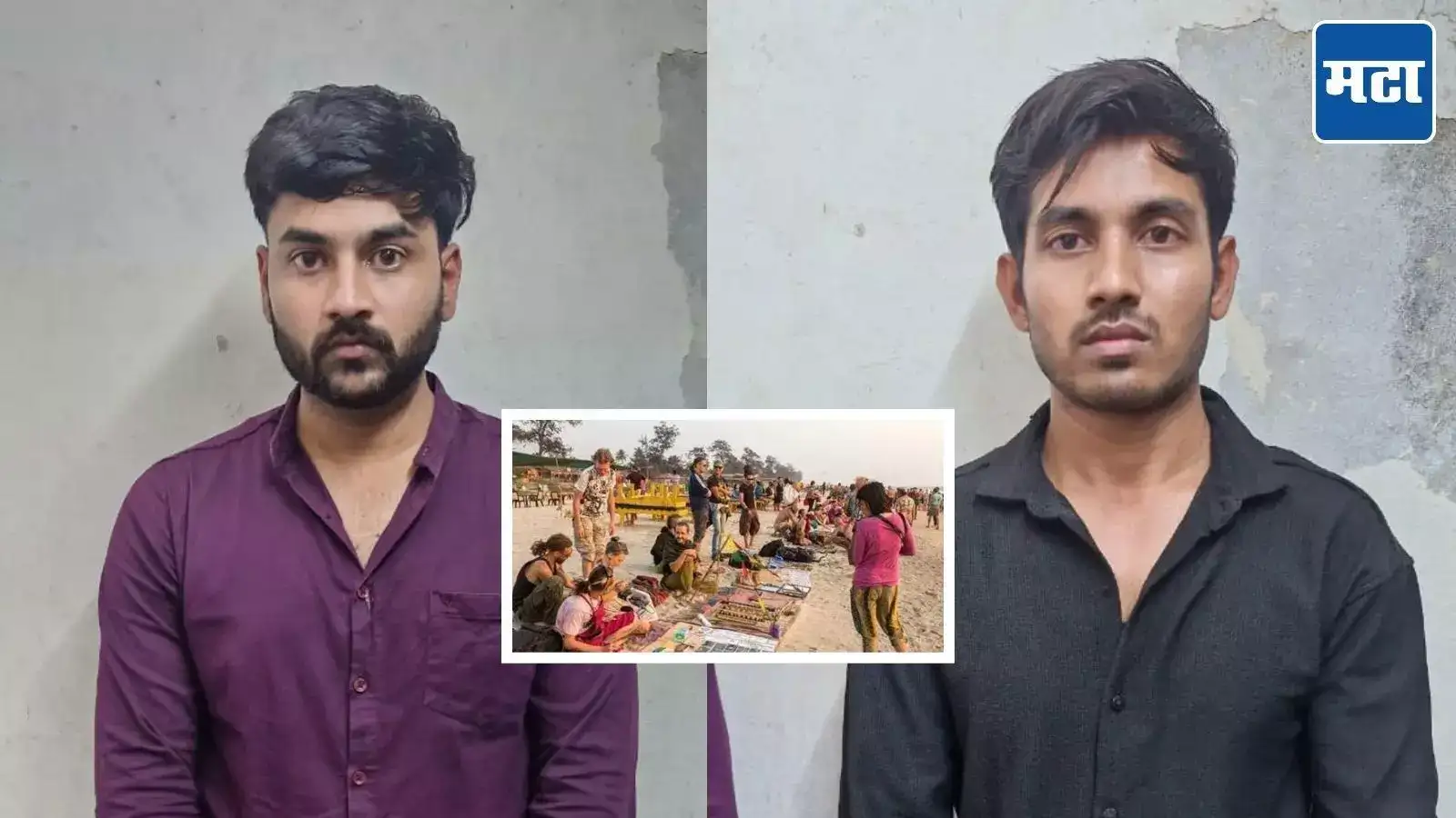 सांगलीचे दोन भाऊ गोव्याला गेले, मजा केली, पण परतताना भलताच ‘उद्योग’; कोल्हापूर हद्दीत येताच पोलिसांनी ठोकल्या बेड्या सांगलीचे दोन भाऊ गोव्याला गेले, मजा केली, पण परतताना भलताच ‘उद्योग’; कोल्हापूर हद्दीत येताच पोलिसांनी ठोकल्या बेड्या