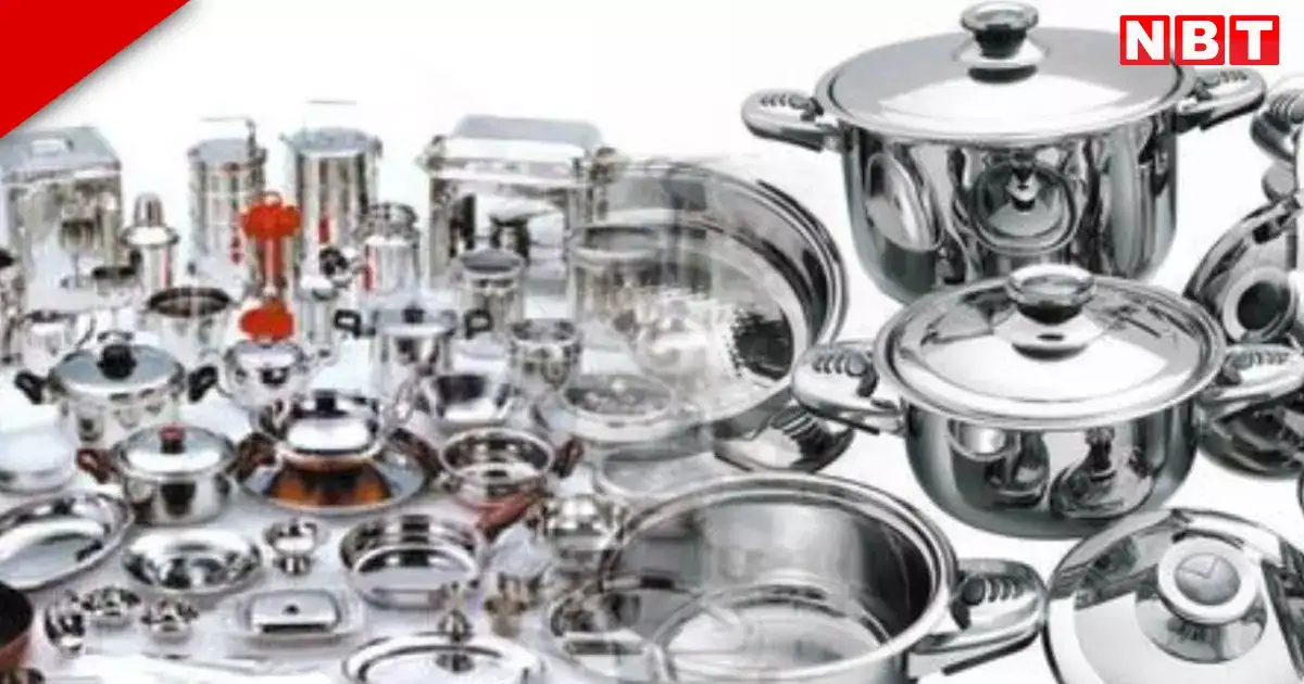 New standard of utensil making stainless steel released, know what will