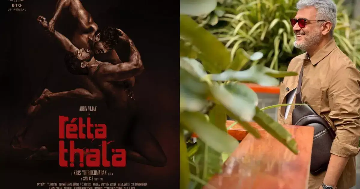 அஜித்துக்காக காத்திருந்த 'ரெட்ட தல' டைட்டிலில் நடிக்கும் அருண் விஜய்: அதிரடி அறிவிப்பு.! 