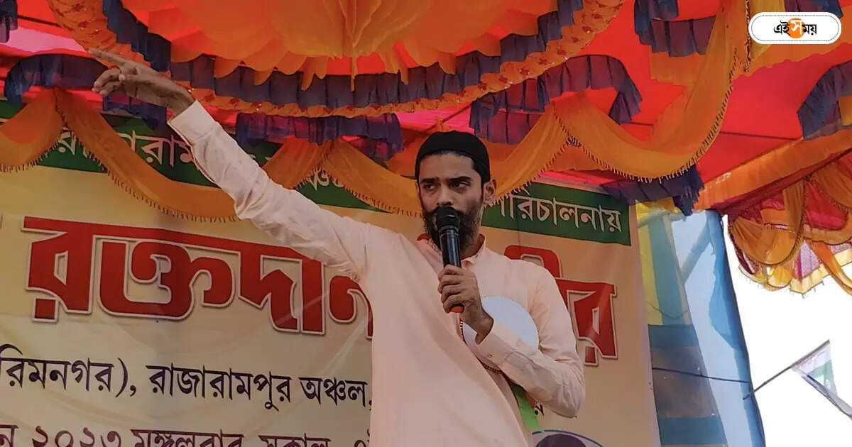 Nawsad Siddiqui : ‘মুখ্যমন্ত্রী বললে ভাঙড় থেকে প্রার্থী প্রত্যাহার করে নেব…’, নওশাদের মন্তব্যে কীসের ইঙ্গিত? – nawsad siddiqui says if cm mamata banerjee asks he can withdraw nomination from bhangar