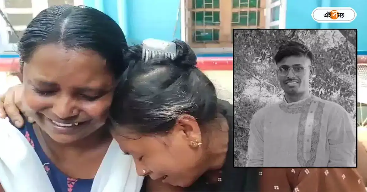 Hooghly : পুলিশ হওয়ার স্বপ্ন অধরা, বিদ্যুৎস্পৃষ্ট হয়ে অকাল মৃত্যু হুগলির যুবকের – hooghly chinsurah young boy want to join west bengal police expired for electrifying