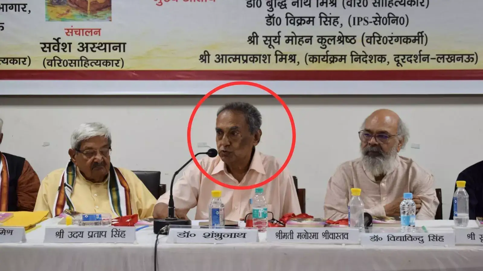 navbharat times Former Ias Shambhunath Heart Attack,जब मृत्यु पर बोलते-बोलते चली गई जान, पूर्व आईएएस शंभूनाथ के निधन से हिंदी साहित्य को झटका - former ias shambhunath died while speaking at program ...