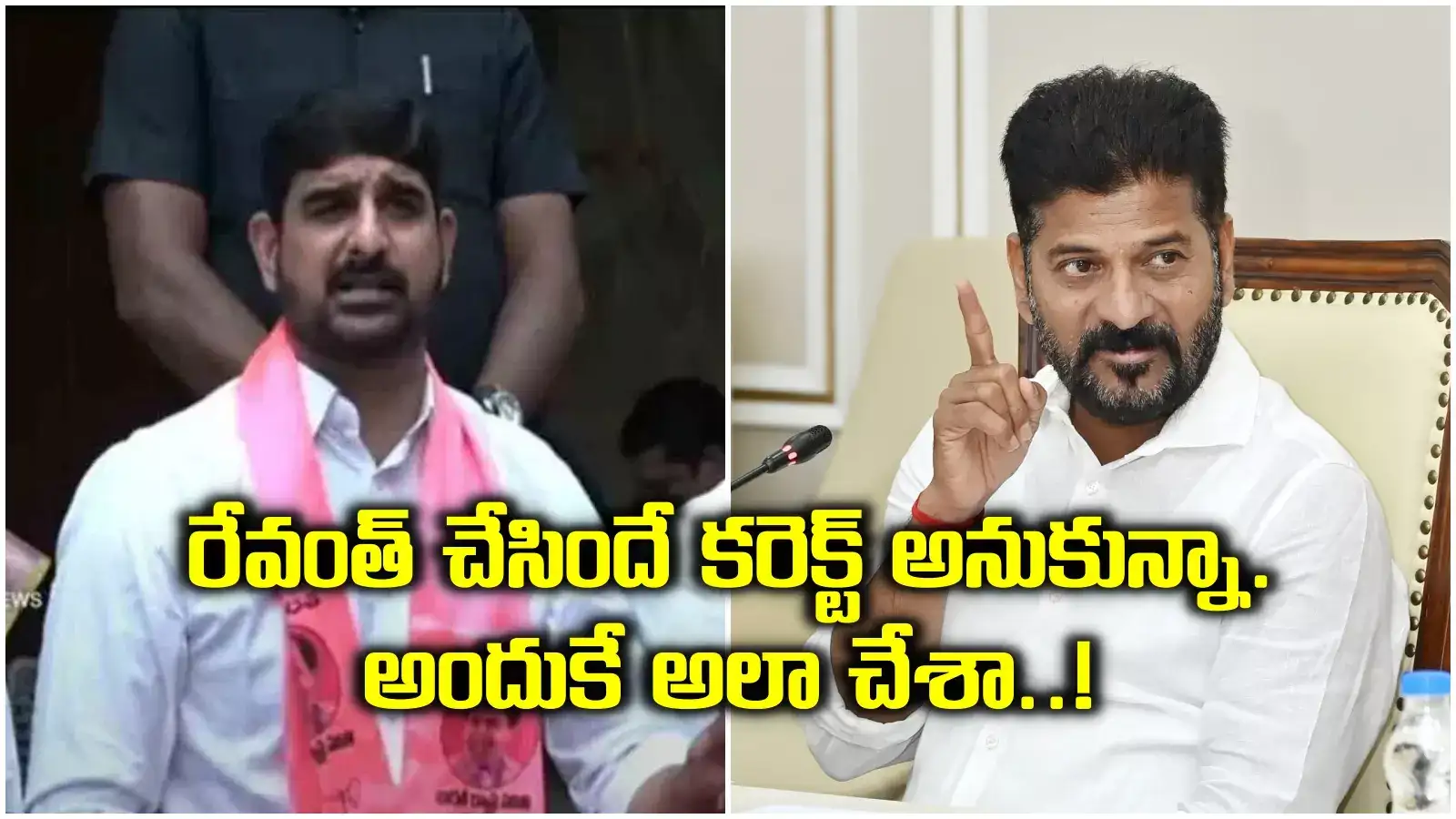 ఆ విషయంలో రేవంత్ రెడ్డే కరెక్ట్, అందుకే.. పాడి కౌశిక్ రెడ్డి ఇంట్రెస్టింగ్ కామెంట్స్