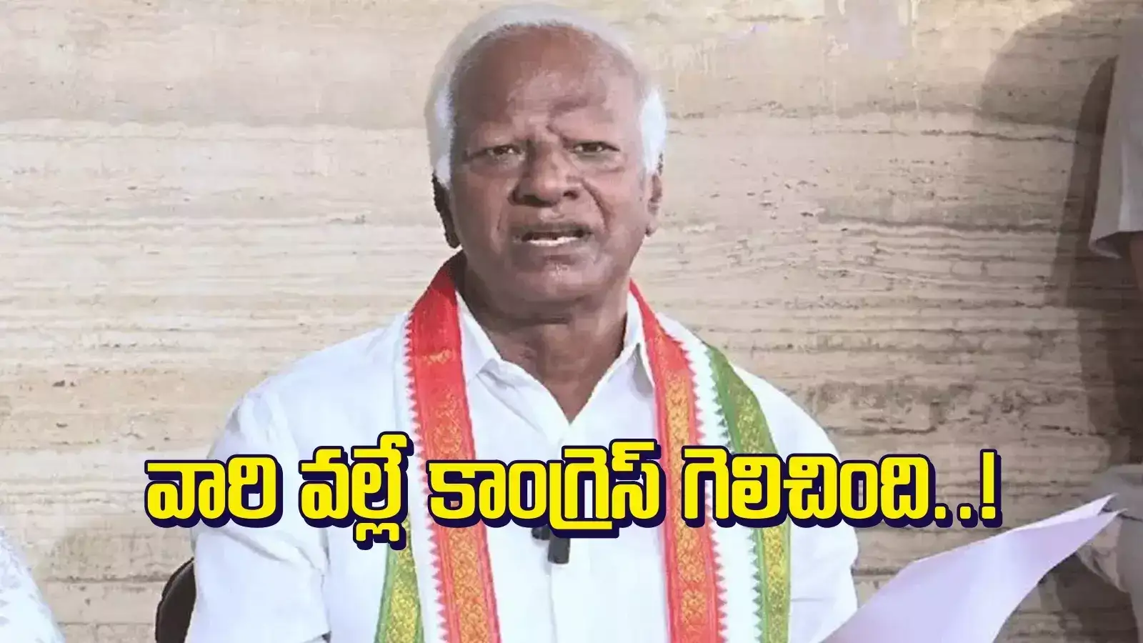 ఆ వెధవల వల్లే కేసీఆర్ పరిస్థితి ఇలా అయ్యింది.. కడియం సంచలన ఆరోపణలు