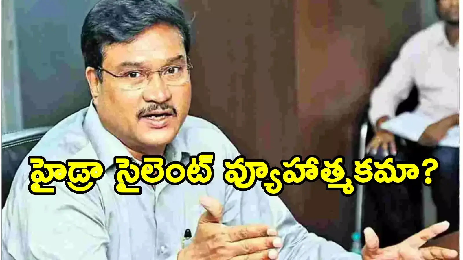 HYDRA: ఇకపై బెంగళూరు తరహాలో చర్యలు.. కూల్చివేతలపై హైడ్రా కమిషనర్ కీలక వ్యాఖ్యలు
