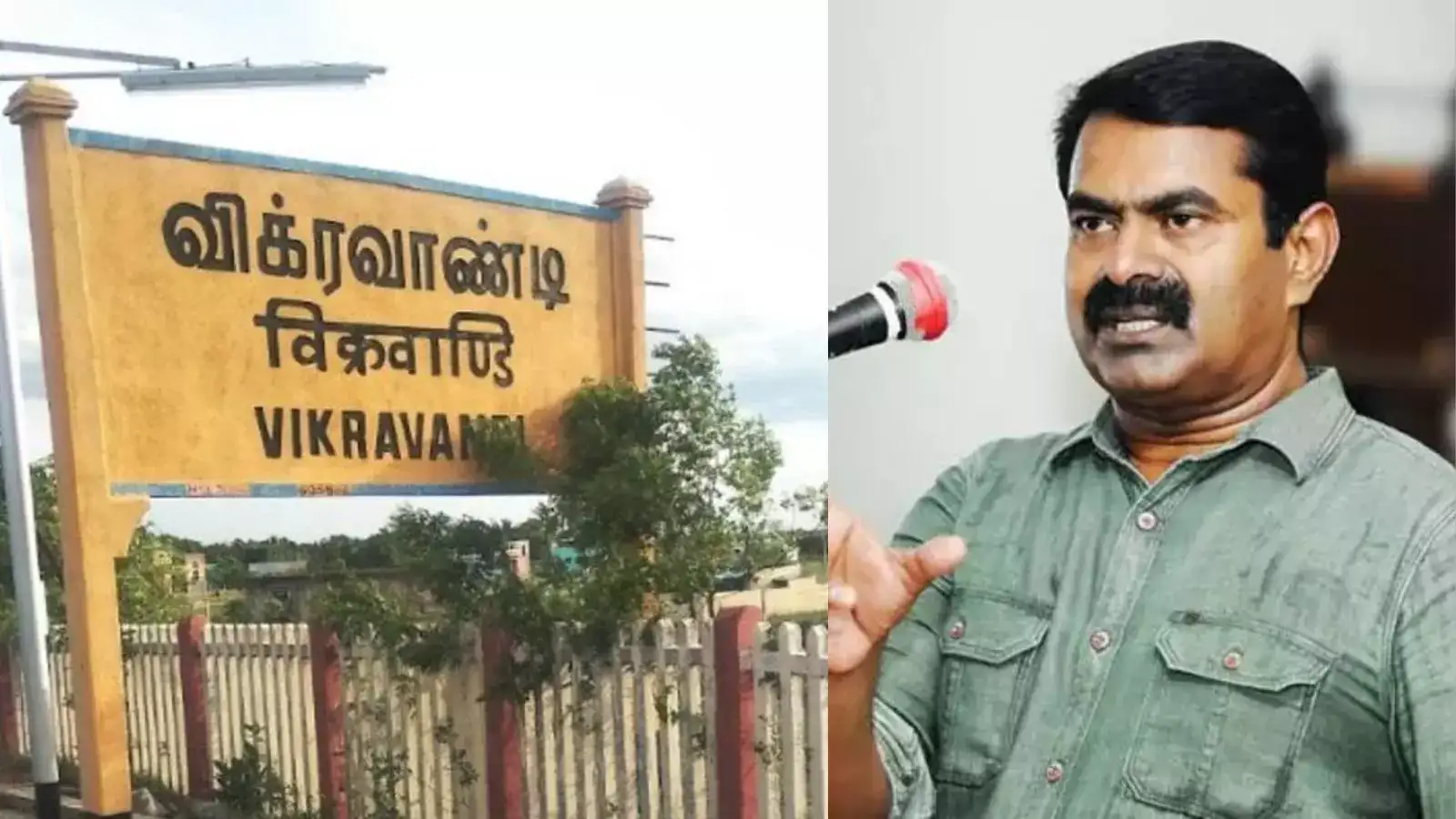 விக்கிரவாண்டி இடைத்தேர்தல் : நாம் தமிழர் கட்சி கூட்டணியா? தனித்துப் போட்டியா? - வெளியான தகவல்! 