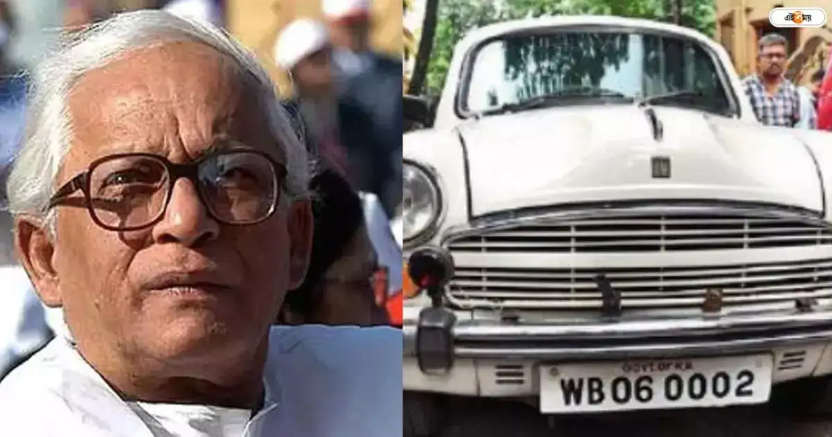 Buddhadeb Bhattacharjee Ambassador: সওয়ারি ফিরবেন না, বাহন সংরক্ষণের ভাবনা রাজ্যের – former cm buddhadeb bhattacharjee bulletproof white ambassador to be preserved by west bengal government Buddhadeb Bhattacharjee Ambassador: সওয়ারি ফিরবেন না, বাহন সংরক্ষণের ভাবনা রাজ্যের – former cm buddhadeb bhattacharjee bulletproof white ambassador to be preserved by west bengal government