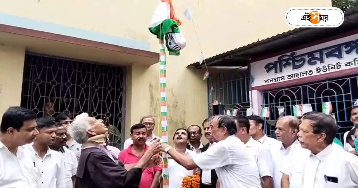 Independence Day Celebration : বনগাঁয় দেশ স্বাধীন হওয়ার ৩ দিন পর স্বাধীনতা দিবস পালন, জানুন আড়ালে থাকা কারণ – 18th august independence day celebration instead of 15th august in bangaon