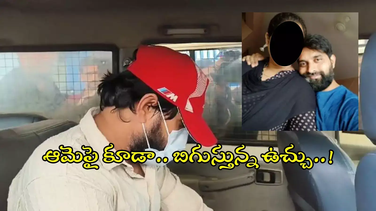 జానీ మాస్టర్ కేసులో మరో ట్విస్ట్.. ఆమెపై కూడా, సిద్ధమైన పోలీసులు