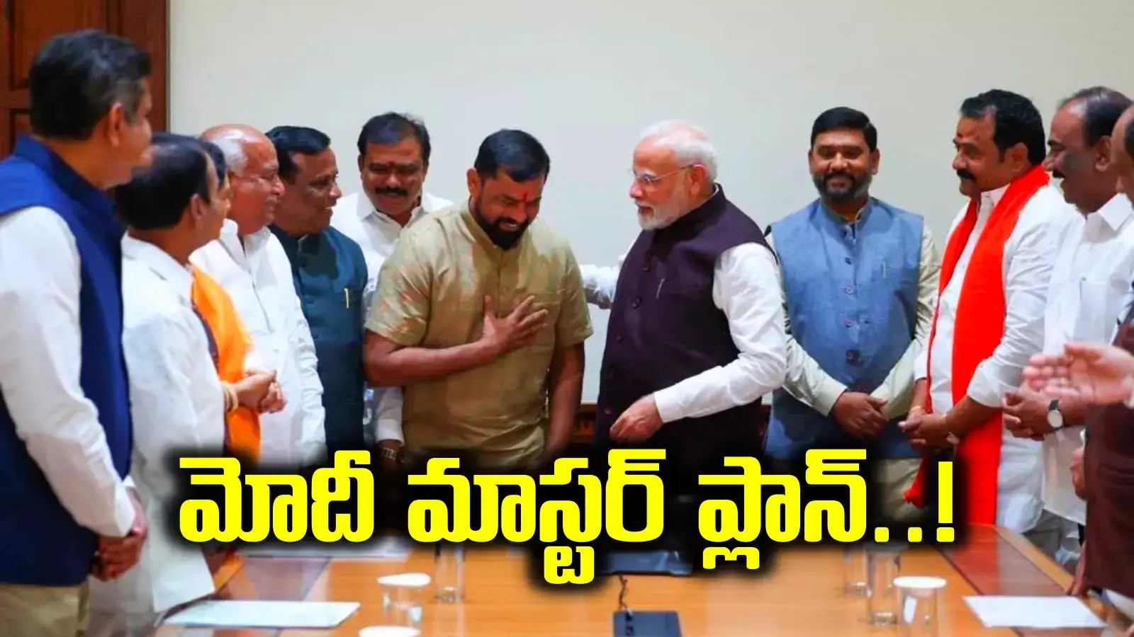 తెలంగాణపై మోదీ మాస్టర్ ప్లాన్.. ఆలోపే కొత్త అధ్యక్షుడి నియమాకం.‌. టార్గెట్ ఫిక్స్..!?