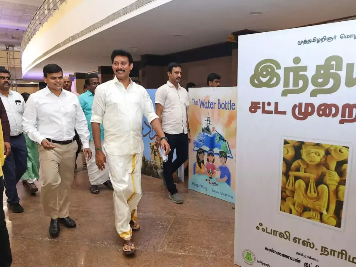 2024 சர்வதேச புத்தக கண்காட்சி தொடக்கம்: முதல்வர் அறிவித்த ரூ.3 கோடி மானியம்! 
